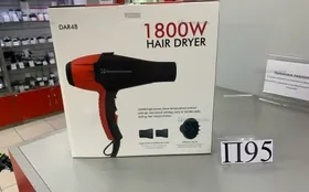 Купить Фен  Hoco DAR48 б/у , в Новокуйбышевск Цена:1590рублей