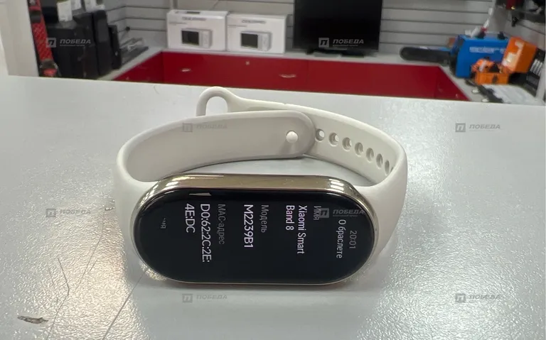 Xiaomi Smart Band 8