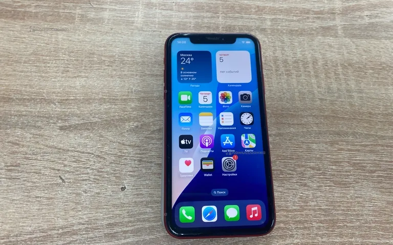 Apple iPhone Xr 64 ГБ