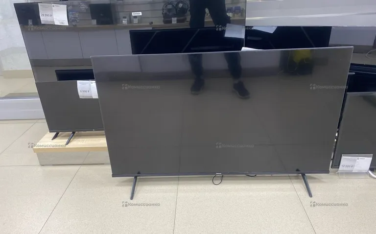 Телевизор Hisense 50E7NQ