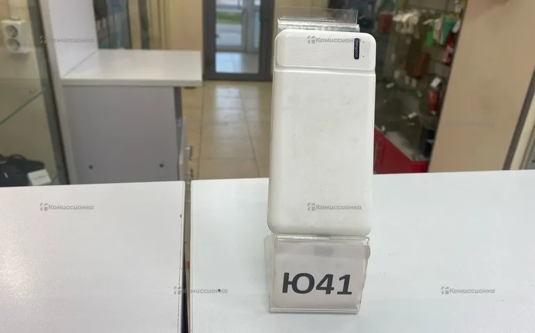 Carmega battery 20000mah