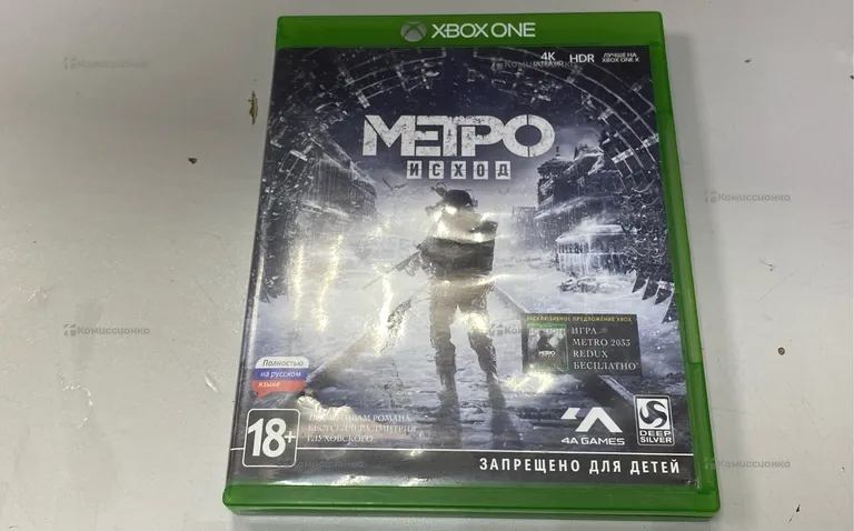 Xbox диск Xbox one metro exodus