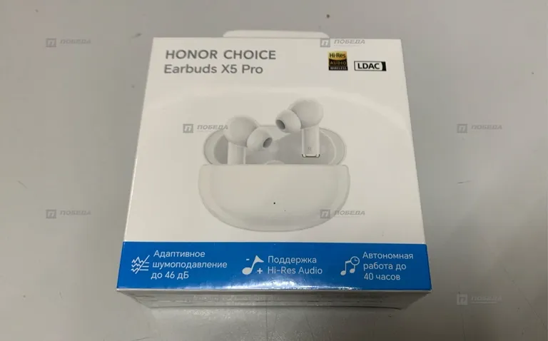 Наушники BT Honor choice earbuds x5 pro