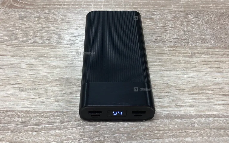 Power bank 20000