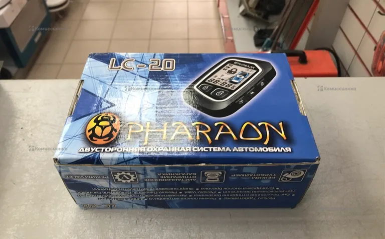 Сигнализация Pharaon LC-20