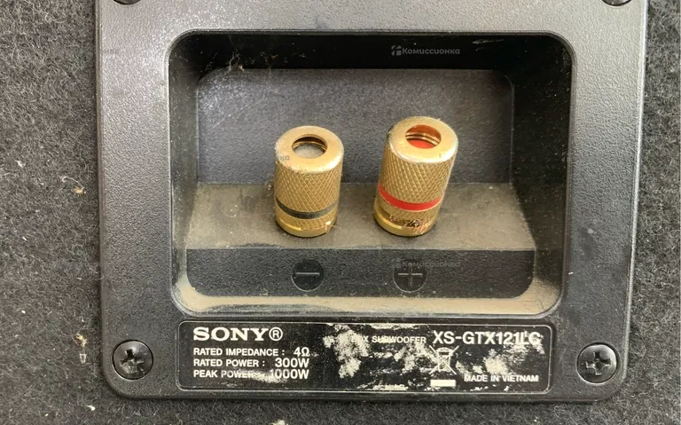 Сабвуфер  SONY XPOD 12