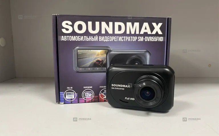 Видеорегистратор SoundMAX SM-DVR55FHD