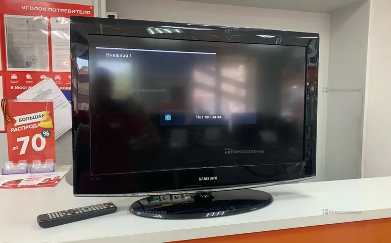Телевизор Samsung ue32t4610AU