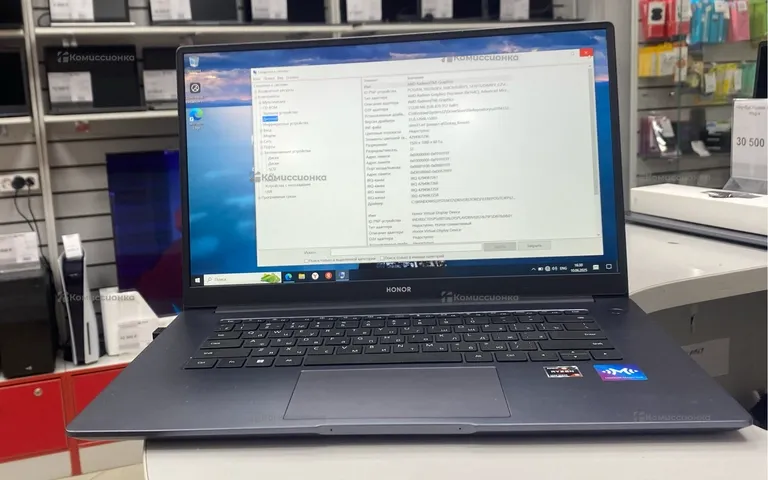 Ноутбук  honor magicbook 15