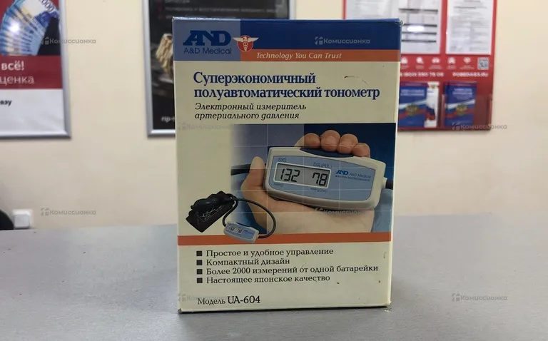 Тонометр AND