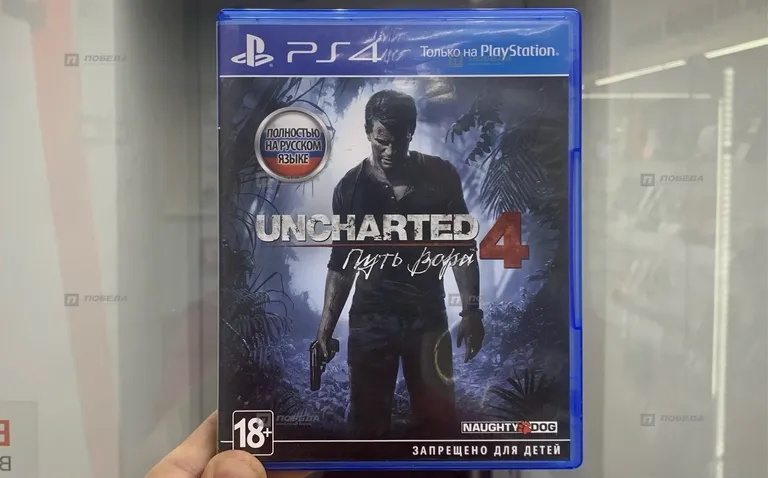 Диск PS4 uncharted 4