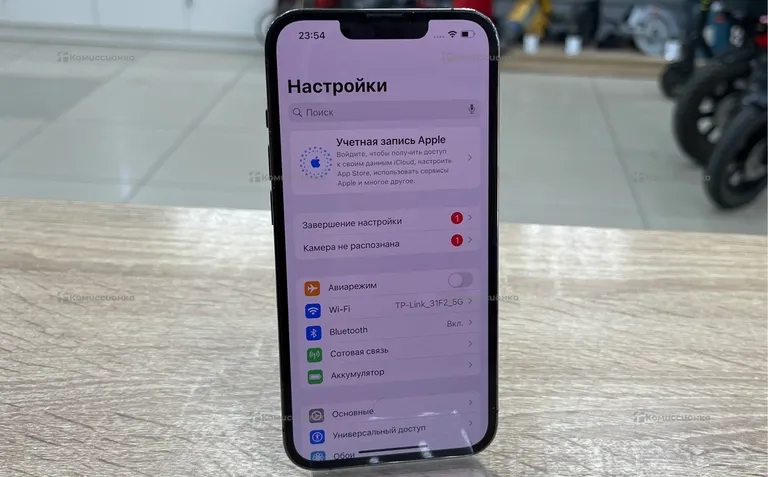 Apple iPhone 13 Pro 128