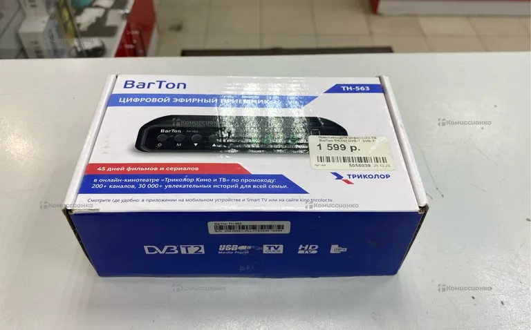 Цифровая ТВ приставка  Barton