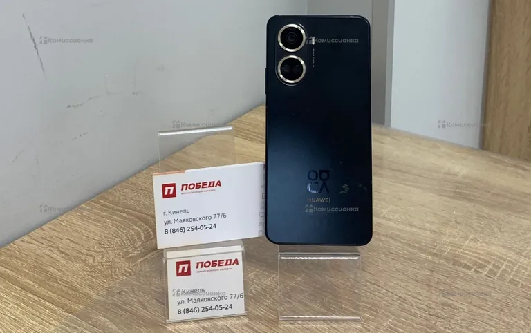 Huawei Nova 10 SE 8/256Gb