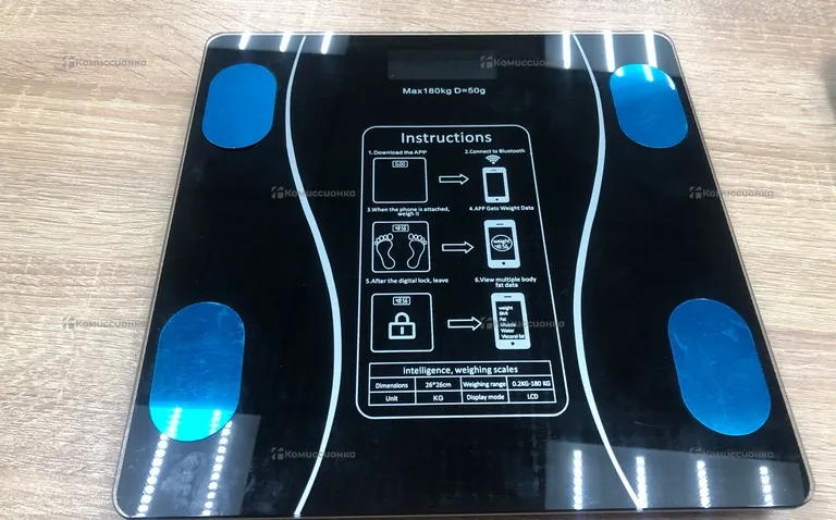 Весы напольные с Bluetooth