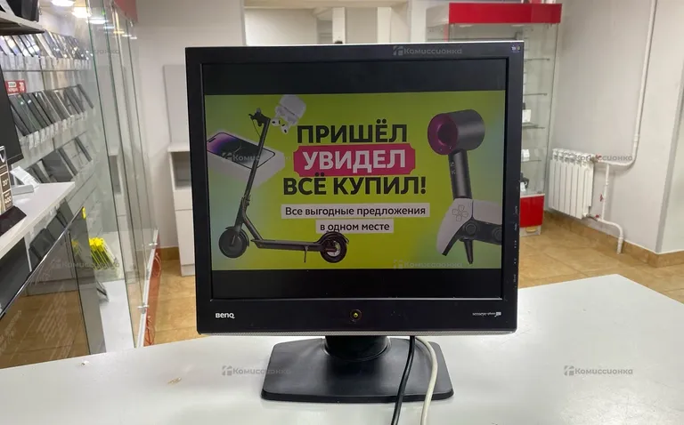 Монитор BenQ E700