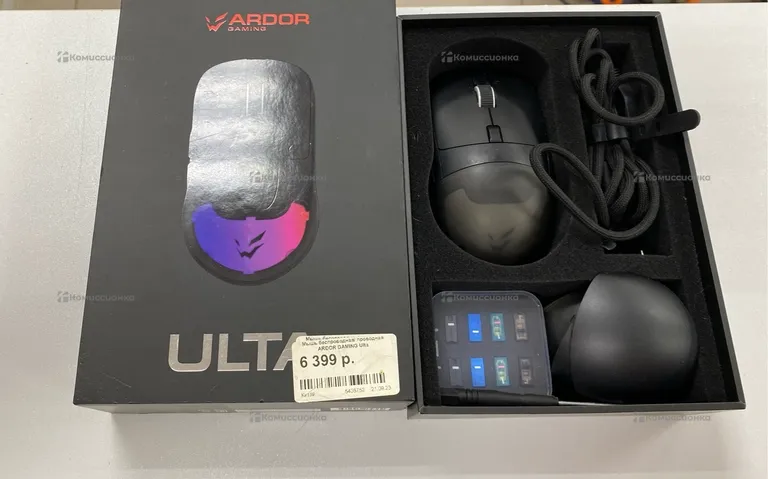 Мышка ardor gaming ultra