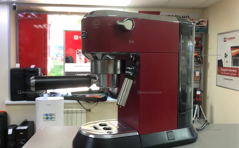 Кофемашина DeLonghi
