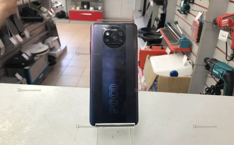 Xiaomi Poco X3 8/256