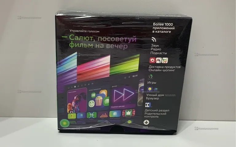Тв приставка SberBox