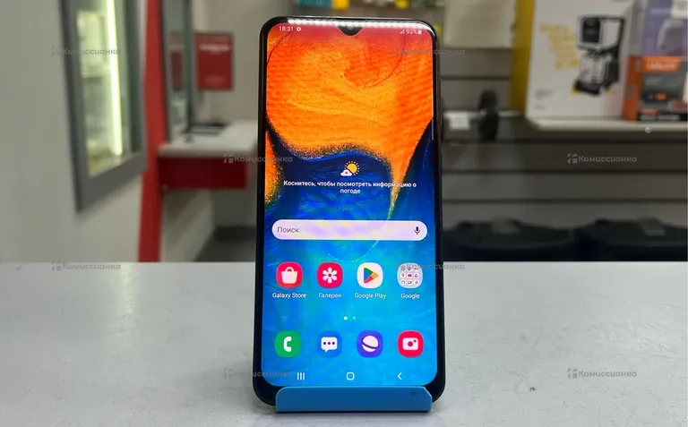 Samsung Galaxy A20 3/32gb