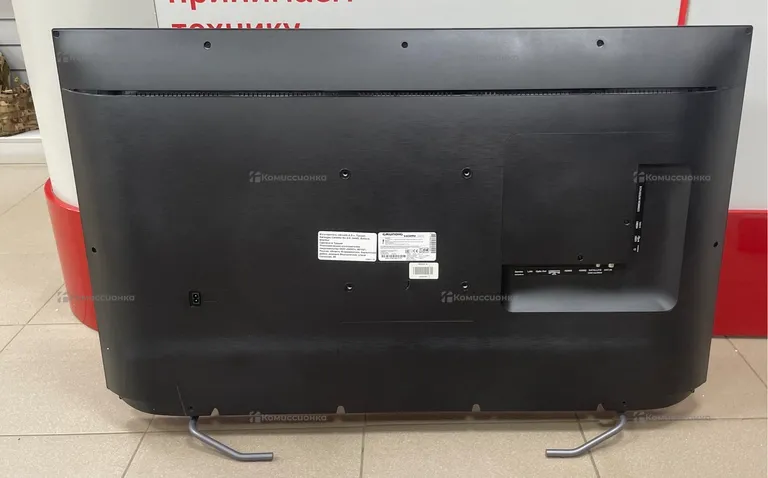 Телевизор  Grundig 50 GGU 7950A
