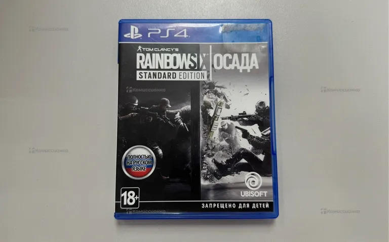 PS4. диск Raibowsix