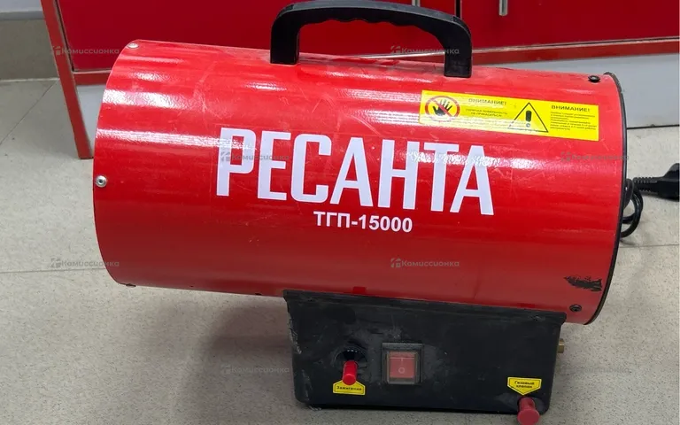 Тепловая пушка тгп-15000