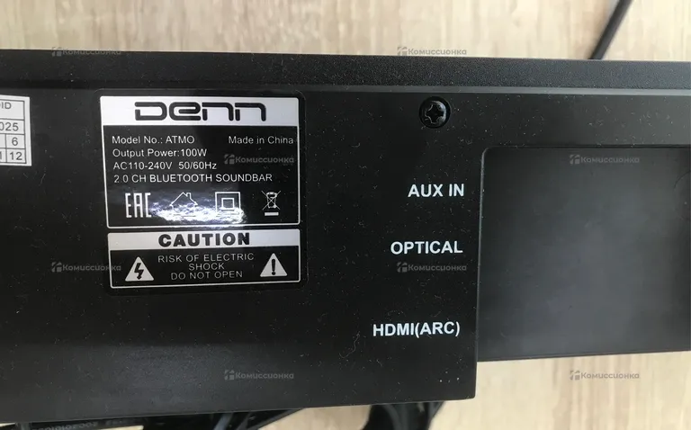 Саундбар Denn