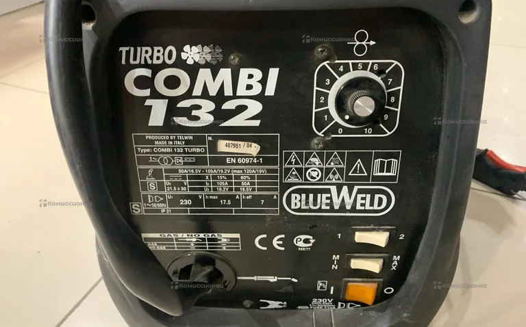 Сварачный полуавтомат Combi 132