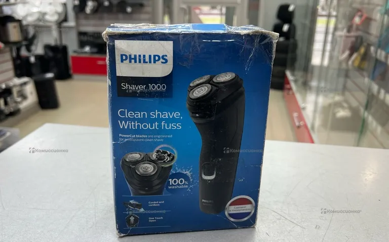 Электрическая бритва Philip’s Shaver 1000