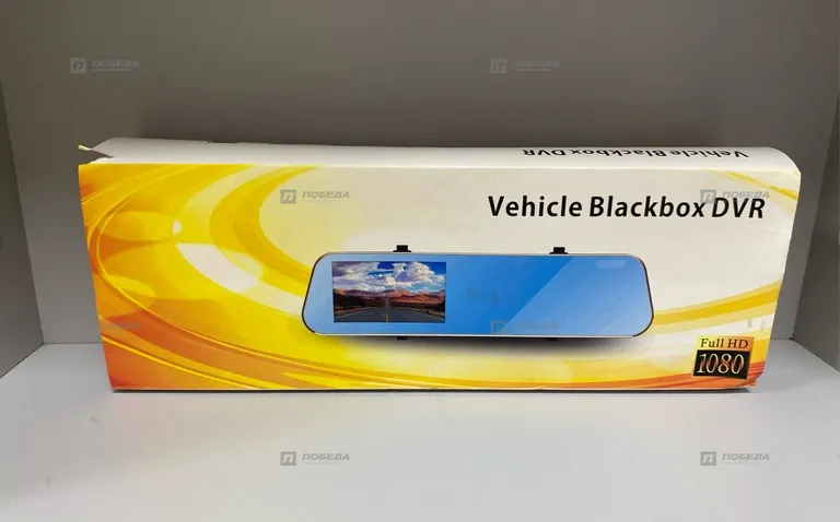 Зеркало видеорегистратор Black DVR