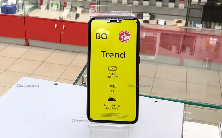 BQ 5560L Trend