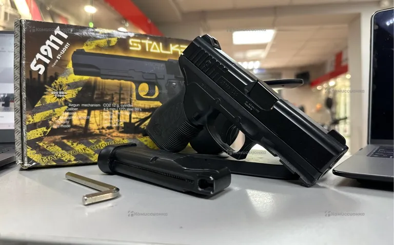 Пистолет S19111