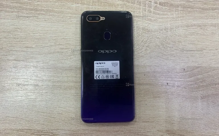 Oppo F9 Pro 8/256 GB