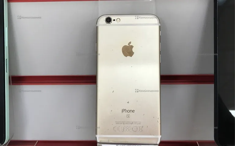 Apple iPhone 6S 64GB