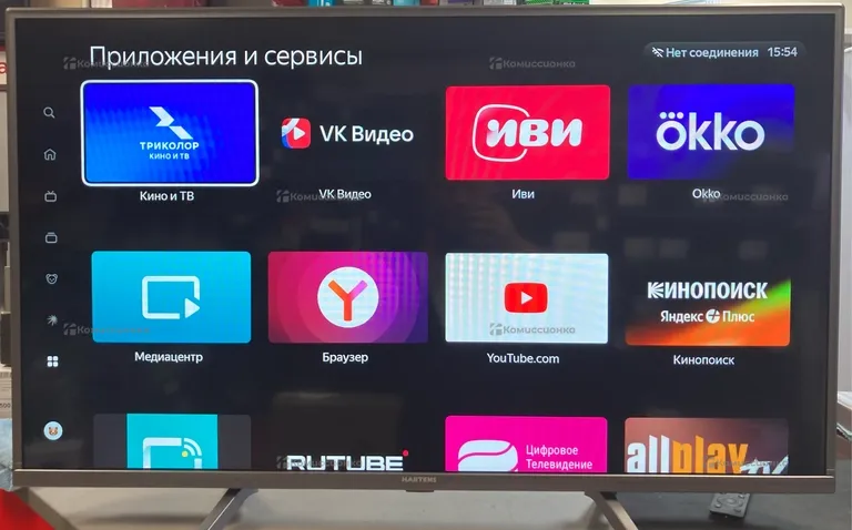 Телевизор HARTENS 43 Smart TV S2