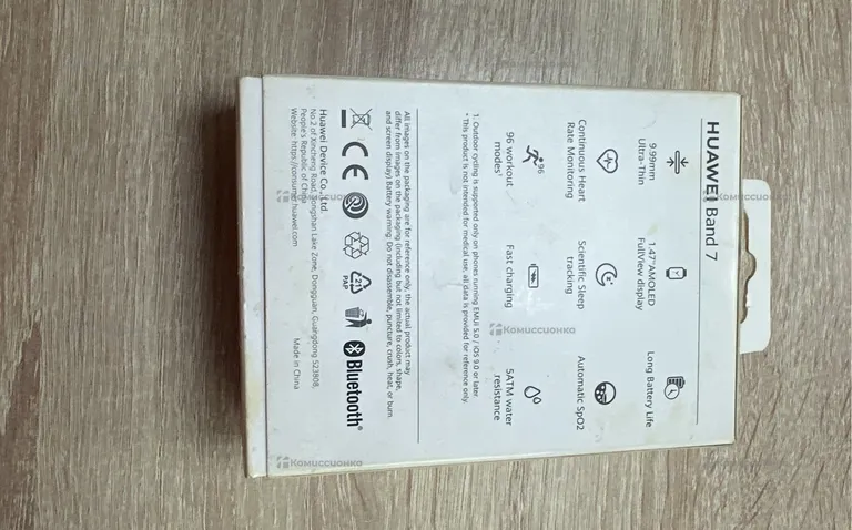 Часы  huawei band 7
