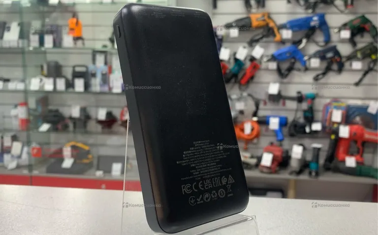 Power Bank  Hoco 20000 mah 22.5W