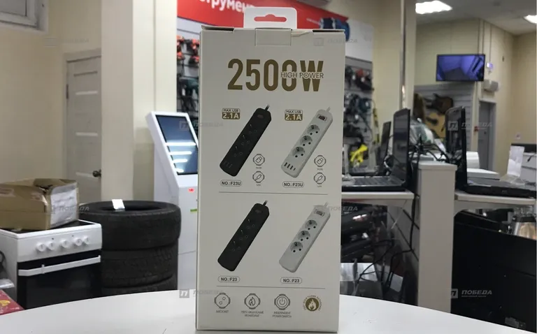 Удлинитель Power Socket 2500W 3 розетки