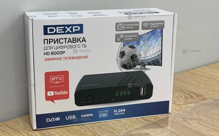 Тв приставка DEXP HD8000P