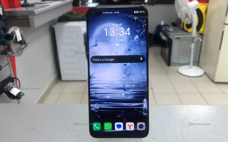 Honor 50 Lite 6/128GB