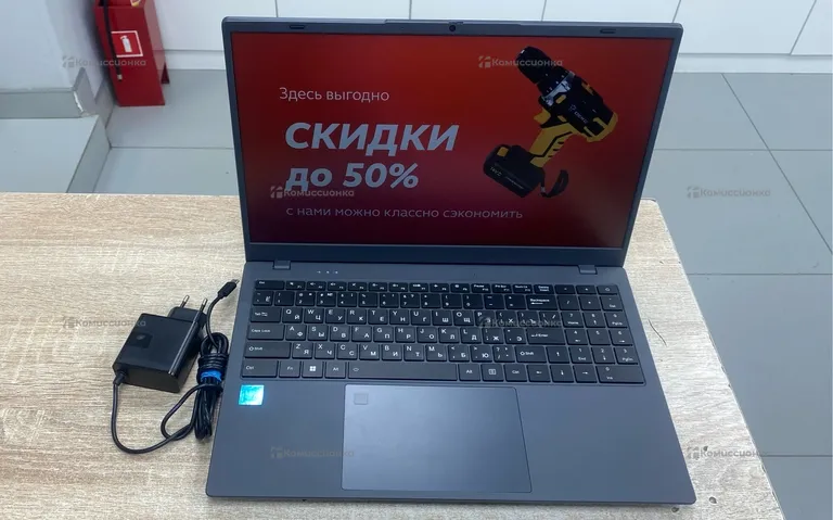 Ноутбук  EXPE