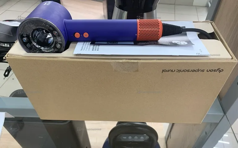 DYSON supersonic nural hd16