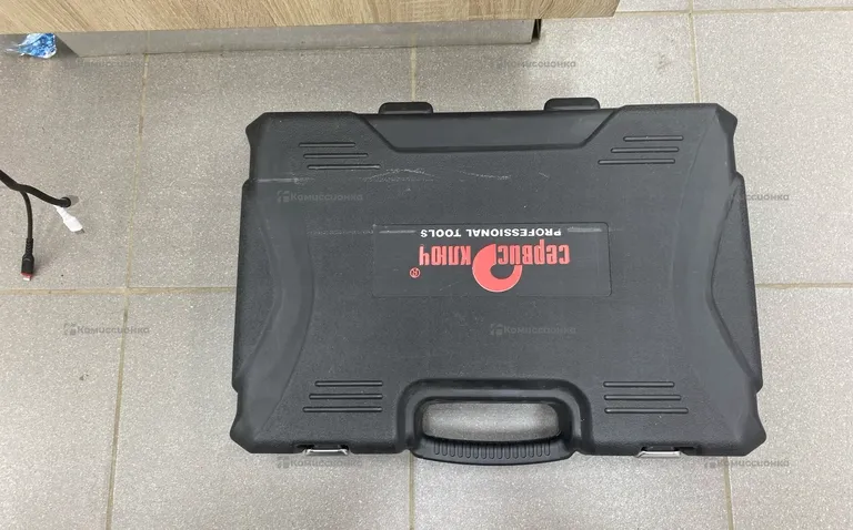 Professional Tools