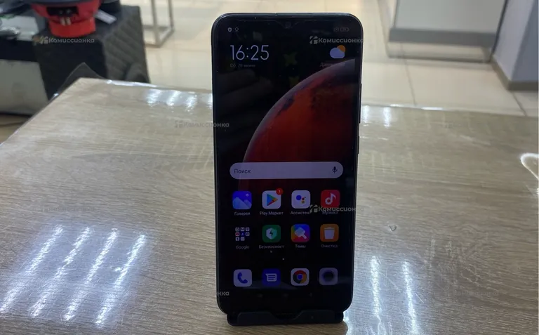 Xiaomi Redmi 9C 4/64 Гб