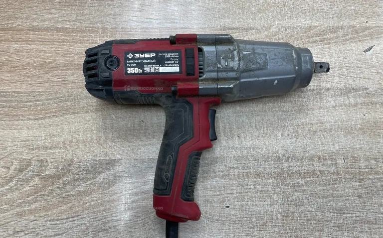 ударный гайковерт зубр гс 300
