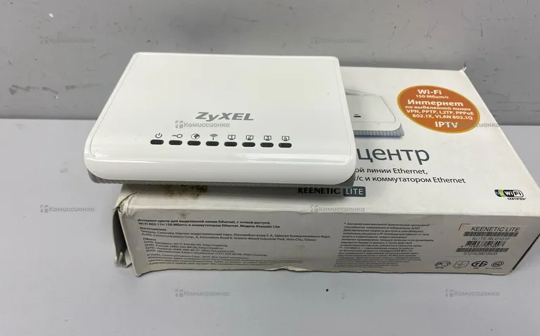 Роутер ZyXEL keenetic lite
