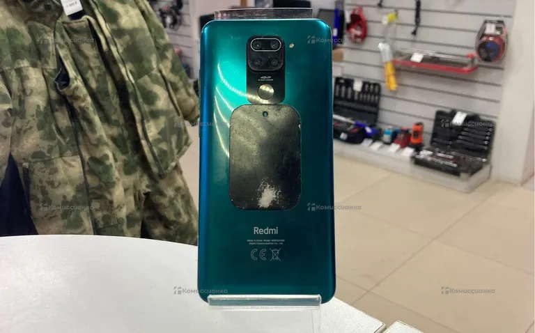 Xiaomi Redmi Note 9 4/128 ГБ