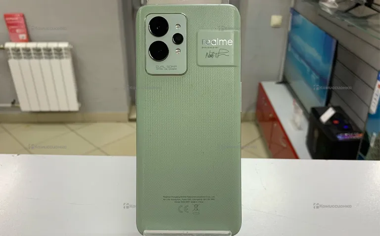 Realme gt 2 pro